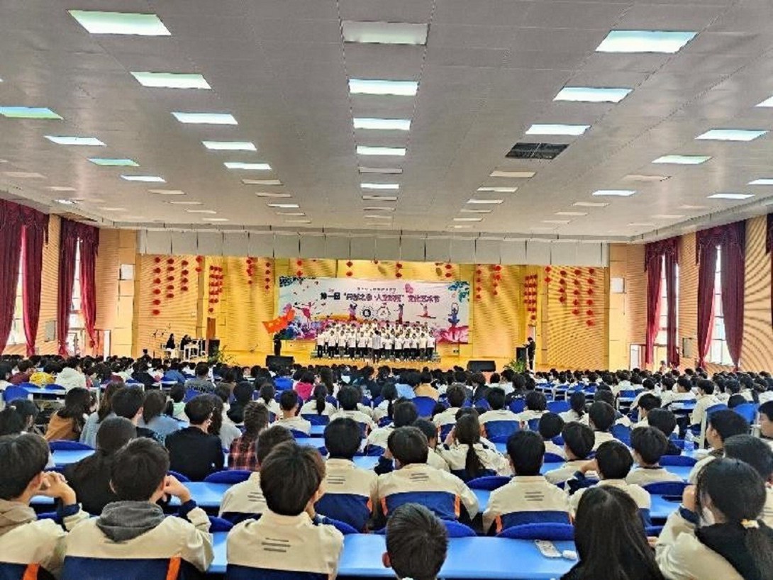 杏耀手机网页登录入口-（杏耀您的梦想）从这里开始实现！ 第一届“丹都之春·人文杏耀”文化艺术节盛大开幕