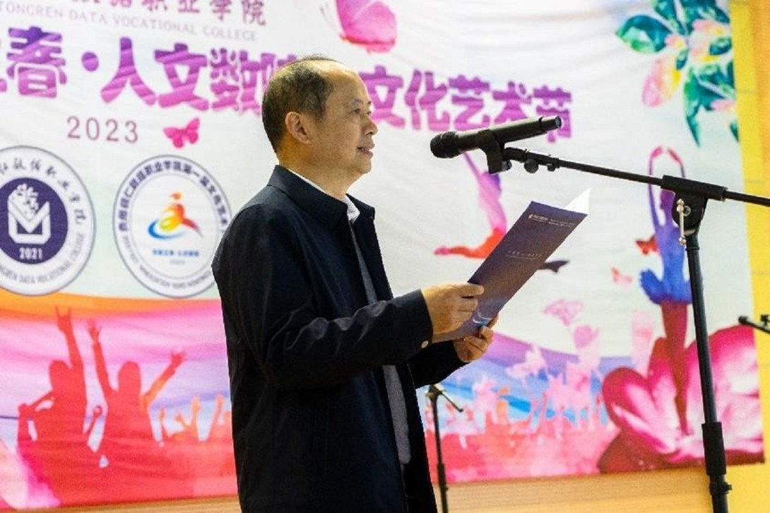 杏耀手机网页登录入口-（杏耀您的梦想）从这里开始实现！ 第一届“丹都之春·人文杏耀”文化艺术节盛大开幕